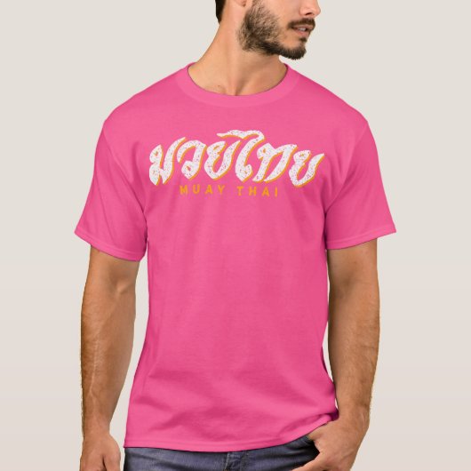 Muay Thai MMA Kickbokstraining T-shirt (Voorkant)
