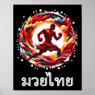 Muay Thai MMA Thai Boksen Kickboksen Kunst van Ach Poster