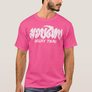 Muay Thai Muay Thai Boksen T-shirt