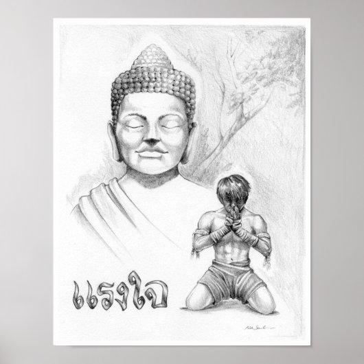 Muay Thai Poster (Voorkant)
