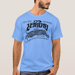 Muay Thai Sak Yant Tijger T-shirt