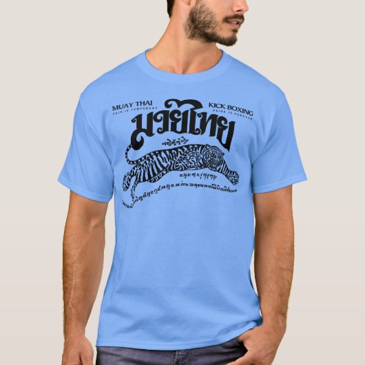 Muay Thai Sak Yant Tijger T-shirt (Voorkant)