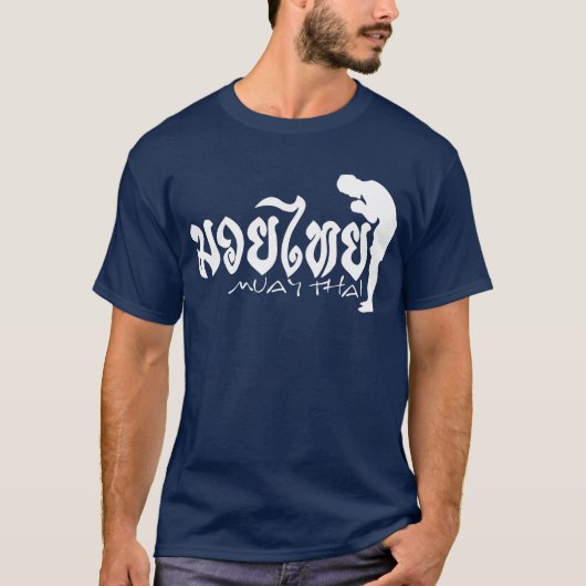 Muay Thai T-Shirt (Voorkant)