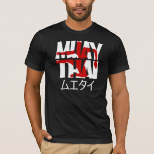 Muay Thai T-shirt