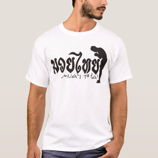 MUAY THAI T-SHIRT (Voorkant)