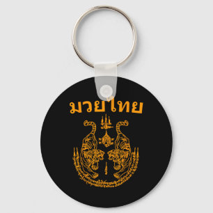 Muay Thai-taal Sak Yant Art Tattoo Twin Tiger Sleutelhanger