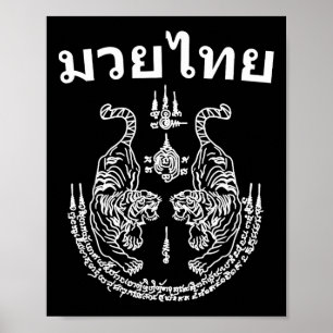 Muay Thai Taal Sak Yant Kunst Tattoo Tweeling Tijg Poster