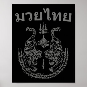 Muay Thai Taal Sak Yant Kunst Tattoo Twin Tiger Poster