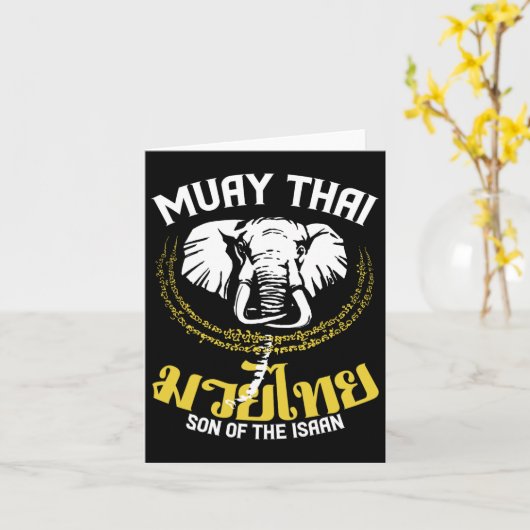 Muay Thai Thai Boxing Elephant Gift Martial Arts Kaart (Gele Bloem)