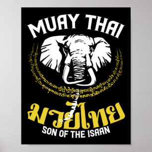 Muay Thai Thai Boxing Elephant Gift Martial Arts Poster