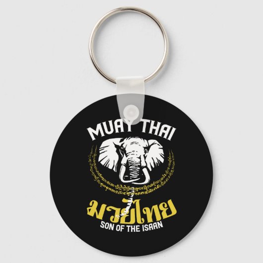 Muay Thai Thai Boxing Elephant Gift Martial Arts Sleutelhanger (Voorkant)
