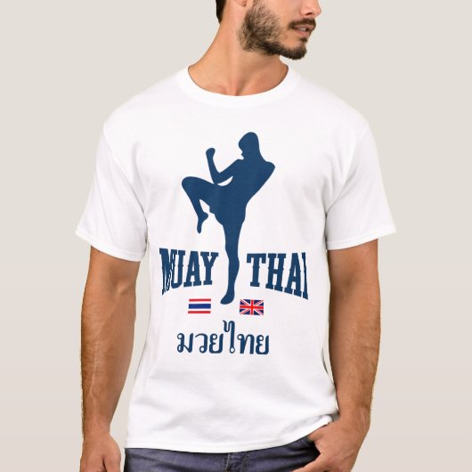 Muay Thai Thailand Verenigd Koninkrijk T-shirt (Voorkant)