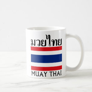 Muay Thai + Thailand vlag Koffiemok
