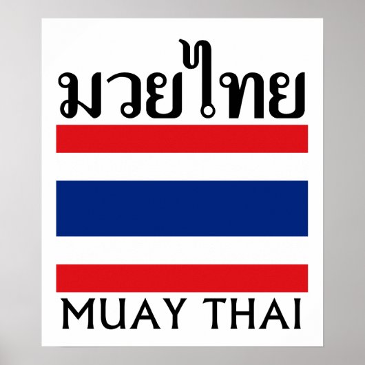 Muay Thai + Thailand vlag Poster (Voorkant)