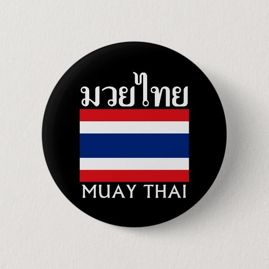 Muay Thai + Thailand vlag Ronde Button 5,7 Cm (Voorkant)