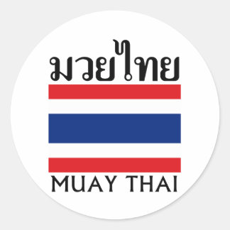 Muay Thai + Thailand vlag Ronde Sticker