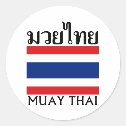 Muay Thai + Thailand vlag Ronde Sticker (Voorkant)