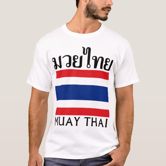 Muay Thai + Thailand vlag T-shirt (Voorkant)
