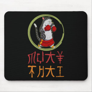 Muay Thai Thailand Vuist Ring Knie Vechttechniek Muismat