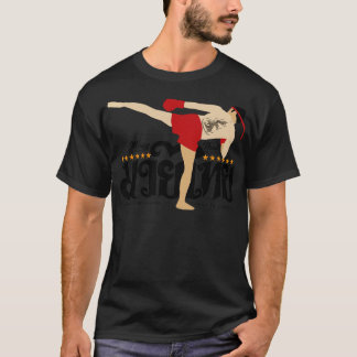 Muay Thai The Art of Acht Limbs 10 T-shirt