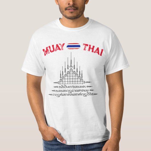 Muay Thai Themed, Thai Fighting Value T-Shirt (Voorkant)