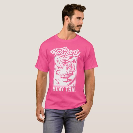Muay Thai Tiger MMA Training Street Fight Kickboxi T-shirt (Voorkant volledig)