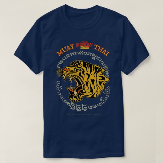 Muay Thai Tiger Tattoo T-shirt (Design voorkant)