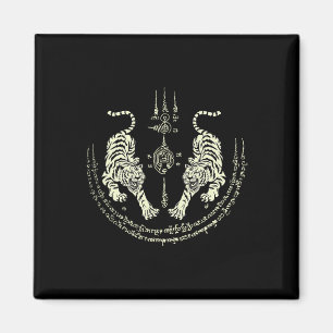 Muay Thai Tijgers Martial Arts Vechters Kickboksen Magneet