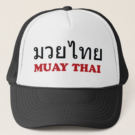 Muay Thai Trucker Pet (Voorkant)