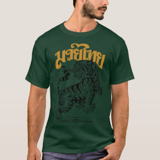Muay Thai-vechter 2 T-shirt