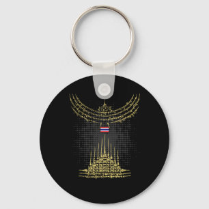 MUAY THAI Vogel -- Boeddha Tattoo Kickboksen Sleutelhanger