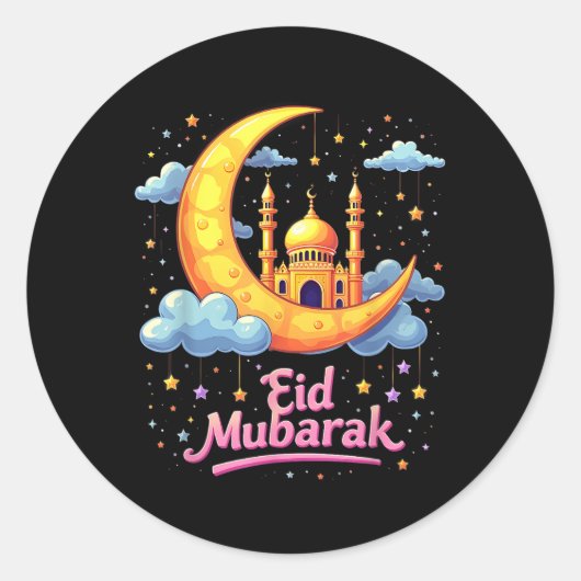 Mubarak Kareem Eid Alfitr Happy Ramadan Karim 2025 Ronde Sticker (Voorkant)