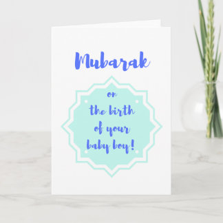 Mubarak over de geboorte van je baby! kaart