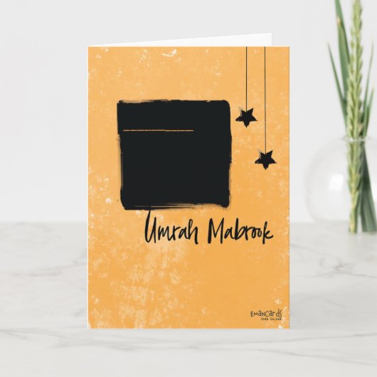 Mubarak Umrah Kaart (Voorkant)