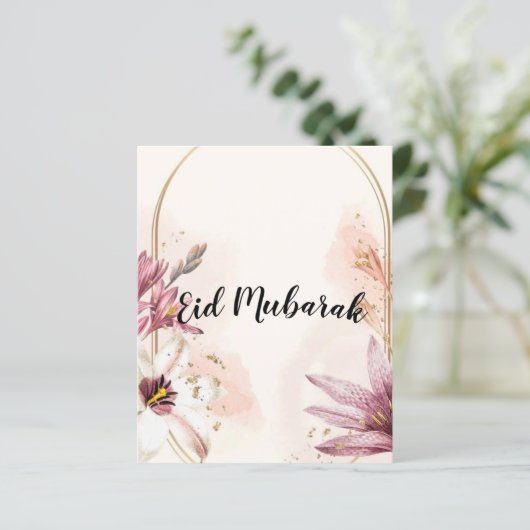 Mubarakaart (Staand voorkant)