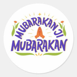 Mubarakan Desi huwelijksfeest speels Ronde Sticker