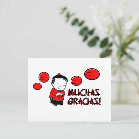 Muchas Gracias Briefkaart (Staand voorkant)