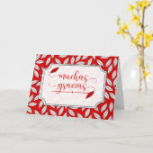 Muchas Gracias Spaans Dank je rode botaniek Kaart (Gele Bloem)