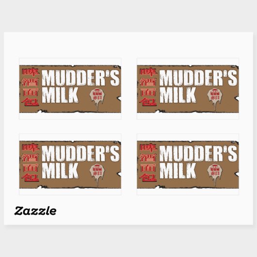 Mudder's Milk Label (Vel)