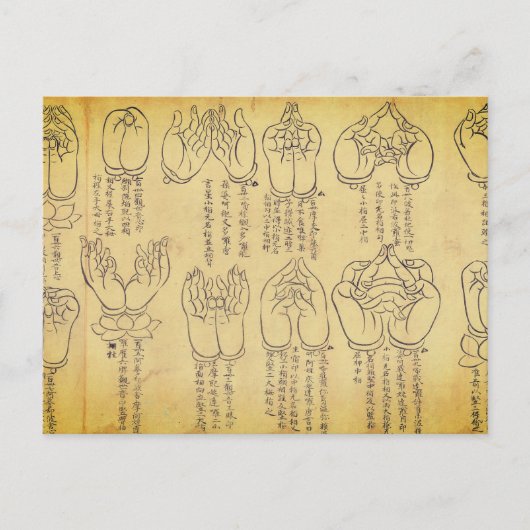 Mudras (12e-eeuwse Japanse rol) Briefkaart (Voorkant)