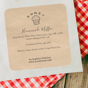 Muffin Kraft Minimalistische Bakkerij Ingrediënt Vierkante Sticker