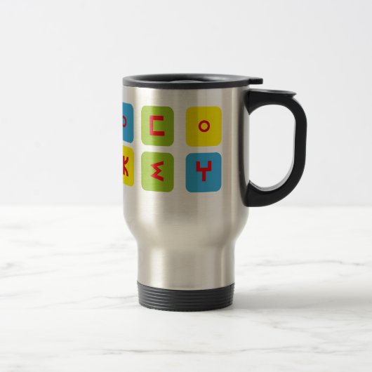 Mug Amazigh Reisbeker (Rechts)