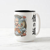 Mug De Monnikenberg Tweekleurige Koffiemok (Voorkant rechts)