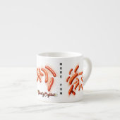 MUG EXPRESS BEAUTYCRYSTAL 3 ESPRESSO KOP (Voorkant rechts)