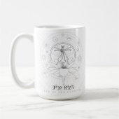Mug  |  Eye of the Clarion     Koffiemok (Links)