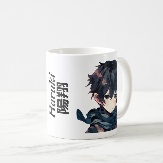 Mug "Haruki Anime Dream" Koffiemok (Voorkant rechts)