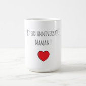 Mug juffrouw Mamma met rood hart Koffiemok (Center)