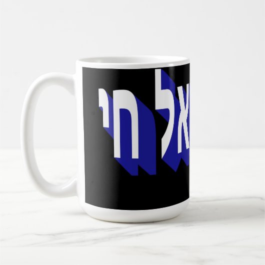Mug Koffiemok (Links)
