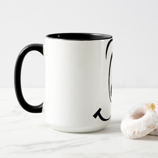 Mug met gelukkig gezicht mok (Met donut)