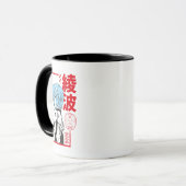 Mug Rei Anami Fan Art Mok (Voorkant links)